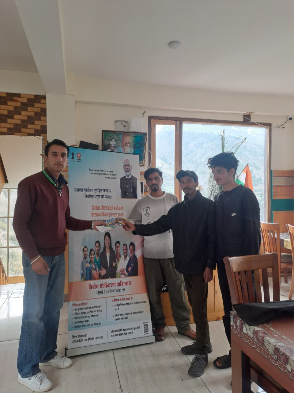 SPREE Awareness Camp held on 19-09-2025 at Baddi,Nalagarh,Keylong,Parwanoo,KalaAmb, Hamirpur and Kangra.